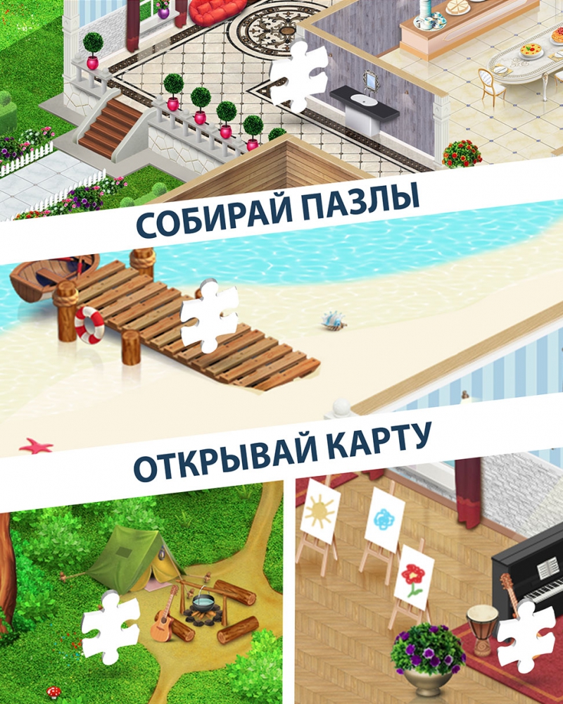 Карта уровней MemoLingo с тематическими блоками корейской лексики